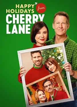 霓虹收信人条目海报示意，樱粉霓虹下的夜间街道